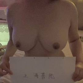 大奶大屁股喵喵