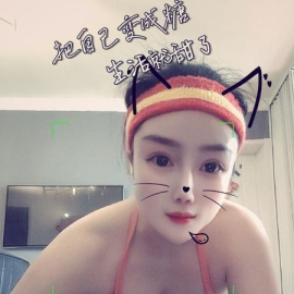 普陀御姐长腿骚货