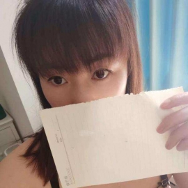 弋江区雅雅